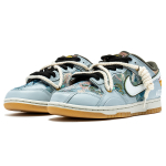 【 】 Nike Dunk