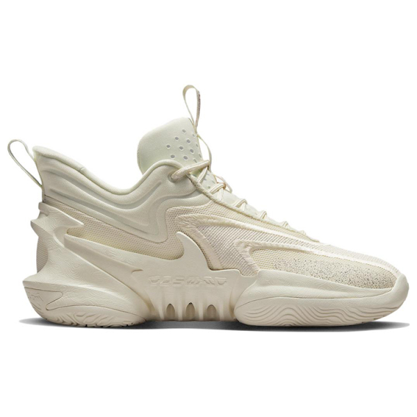 Nike Cosmic Unity 2 EP