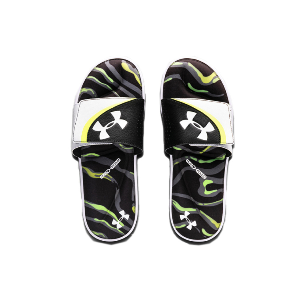 Under Armour Ignite Morph Dpm Vi