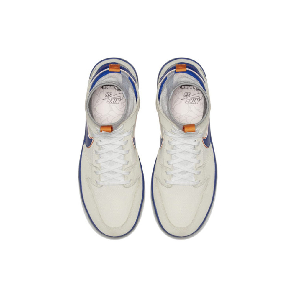 Medicom Toy x Nike Dunk SB Elite