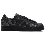 Atmos x adidas originals SUPERSTAR