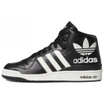 Adidas originals FORUM Mid Rs Xl