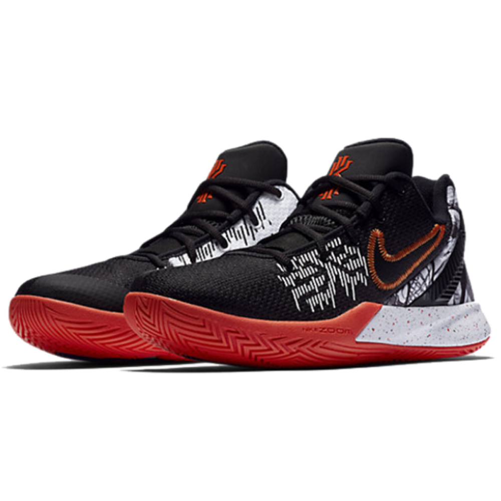 Nike Flytrap 2 Kyrie EP