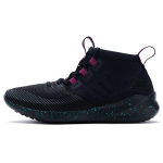New Balance NB Cypher