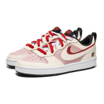 【 】 Nike Court Vision 1 Low 2 GS