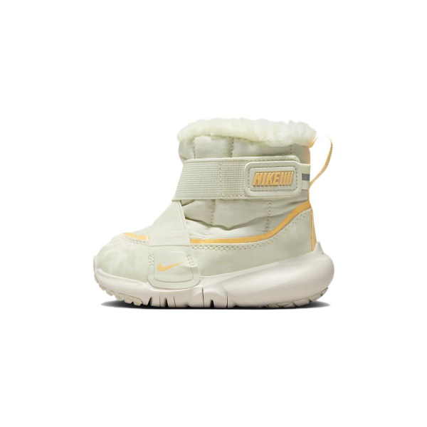 Nike Flex Advance