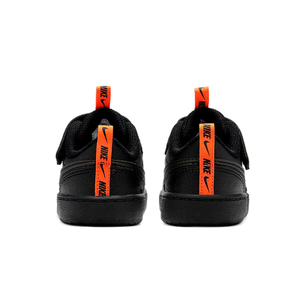 Nike Court Borough
