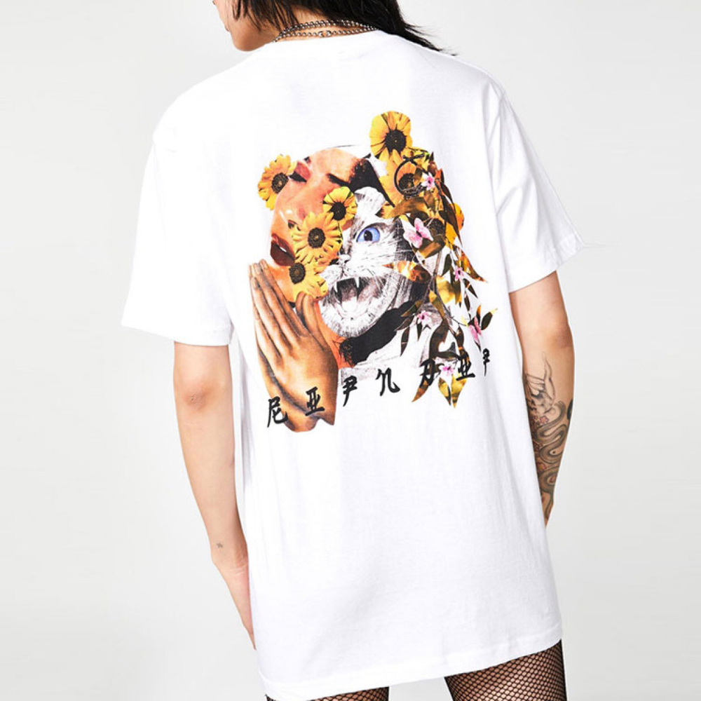 RIPNDIP T
