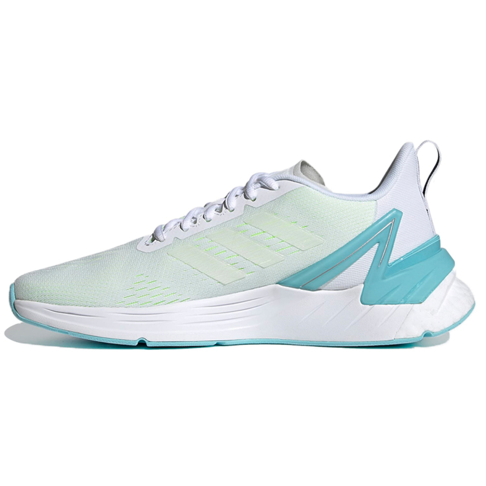 Adidas Response Super