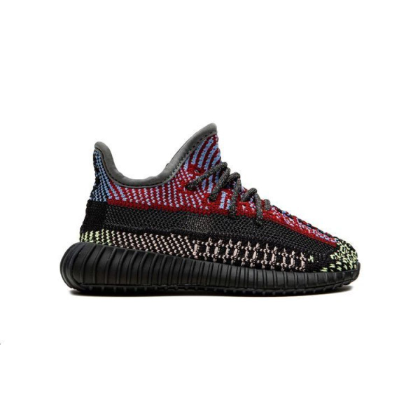 Adidas originals Yeezy Boost 350 V2 "Yecheil"