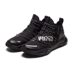 PUMA Ember Trl Demi