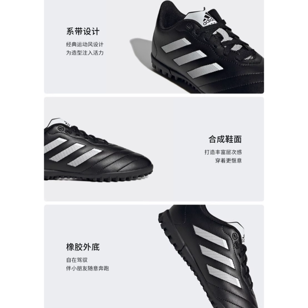 Adidas GOLETTO 8 TF