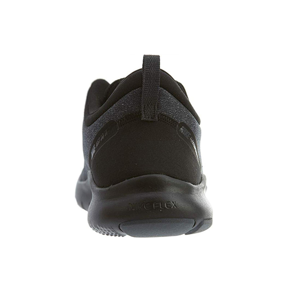 Nike Flex Experience RUN 8
