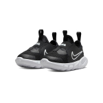 Nike Flex Runner 2