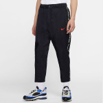 Nike SS20 As M Nsw Nsw Pant