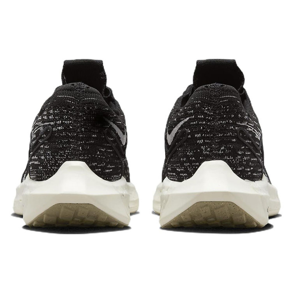 Nike Pegasus Turbo Next Nature