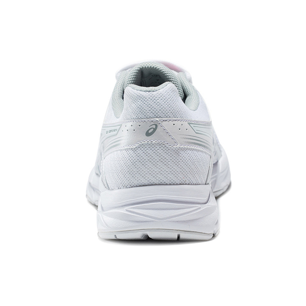 Asics Gel-Contend 4