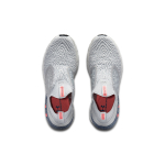 Under Armour HOVR Phantom 2