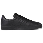 Paradigm x adidas originals Gazelle