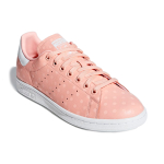 Adidas originals STAN SMITH