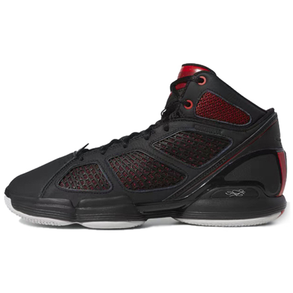 Adidas adiZero Rose 1.5 TPU 2019