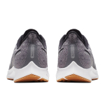 Nike Pegasus 36 36Air Zoom