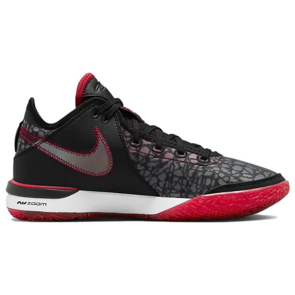 Nike LeBron NXXT Gen Zoom EP