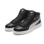 PUMA Court Legend