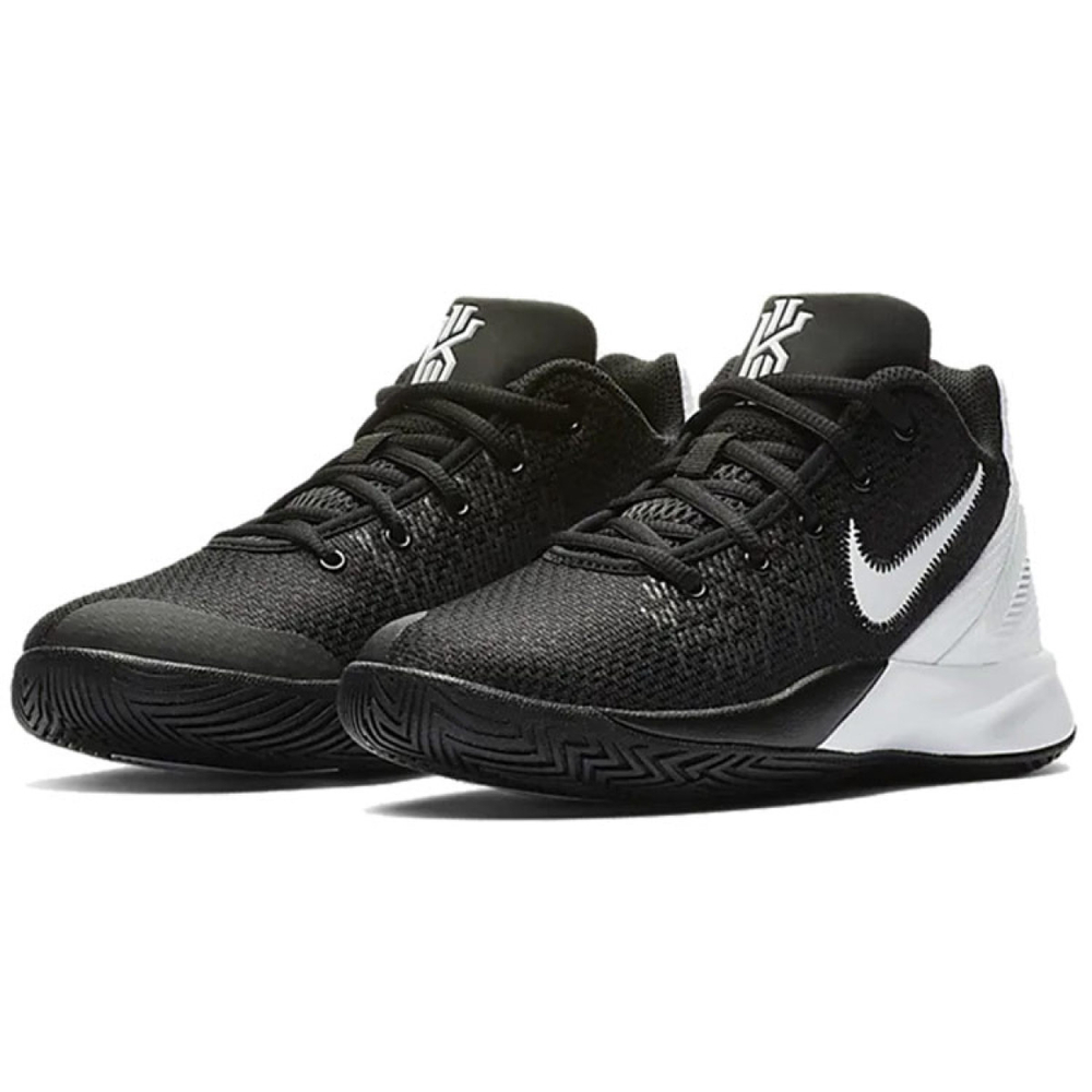 Nike Flytrap 2