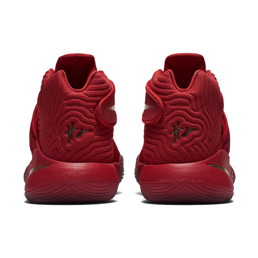 Nike Kyrie 2 LMTD "Gold Medal" 2