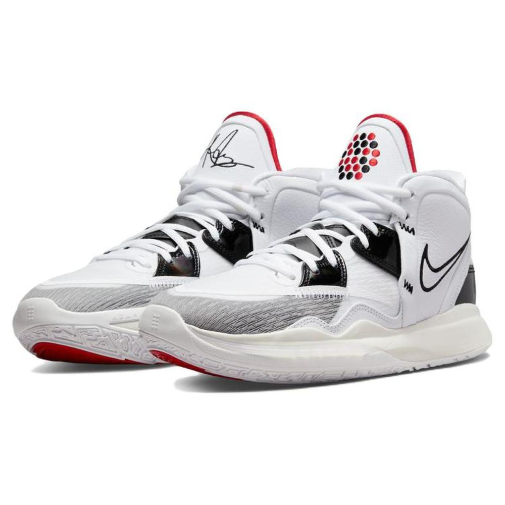 Nike Kyrie 8 infinity "Man Machine" 8 EP