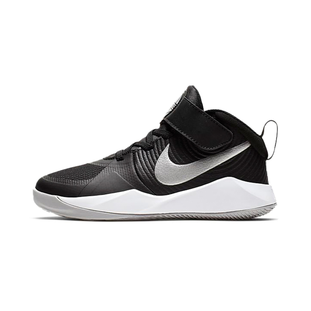 Nike Team Hustle D 9