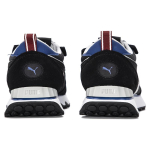 PUMA Rider FV Ivy League