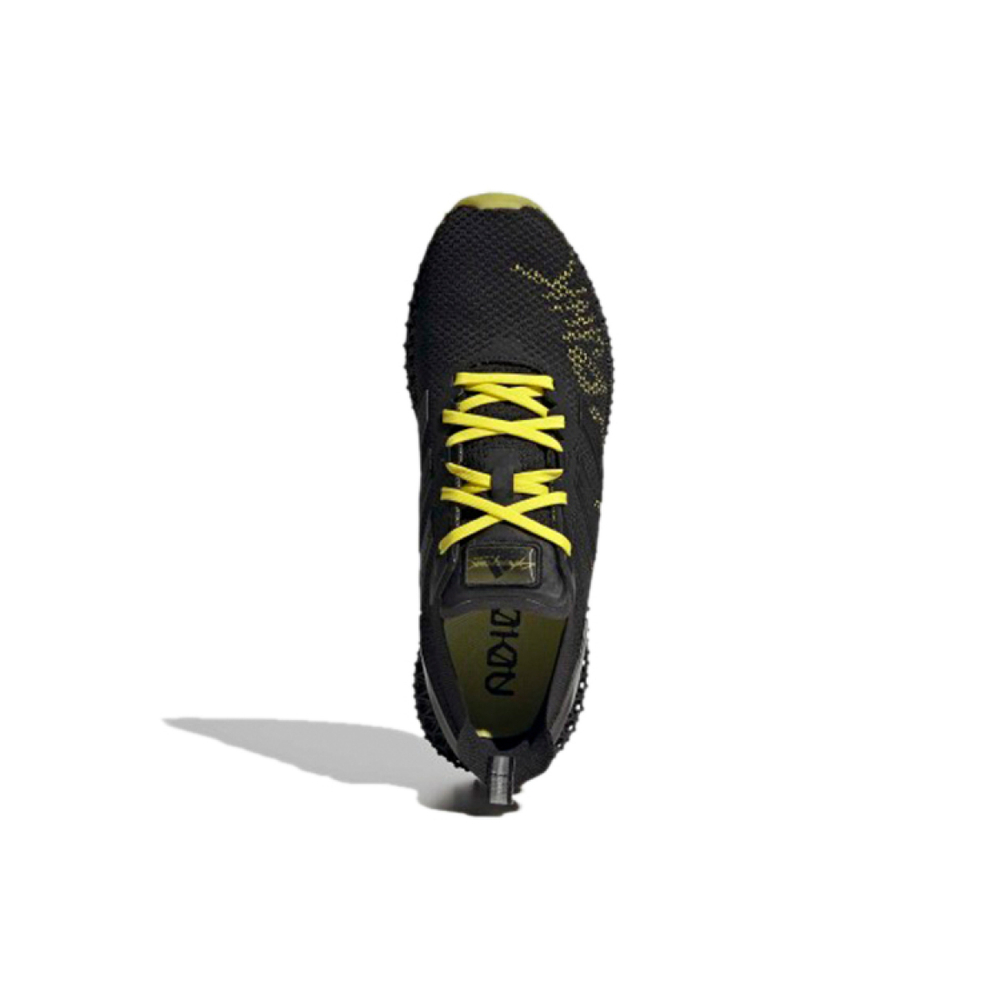 Cyberpunk 2077 x adidas X9000