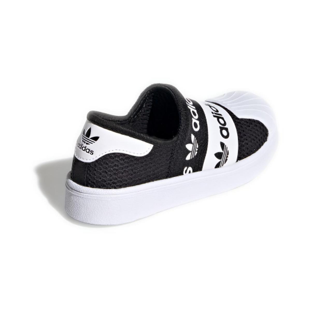 Adidas originals Superstar Smr 360 C Logo