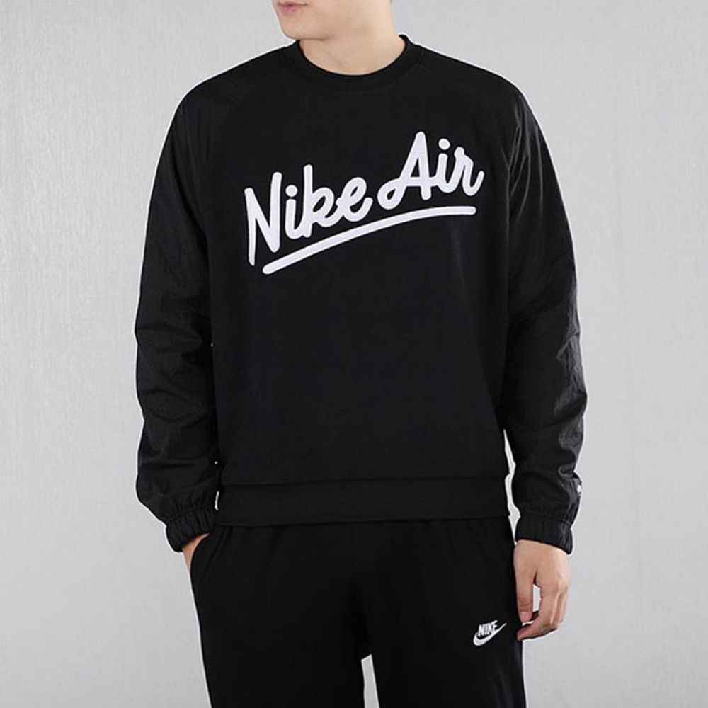 Nike Air
