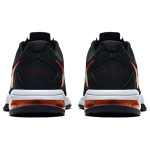 Nike AIR MAX FULL RIDE TR1.5