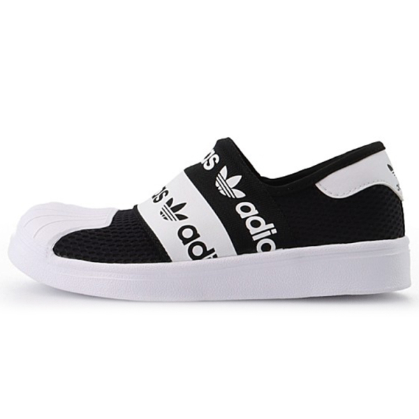 Adidas originals Superstar Smr 360 C Logo