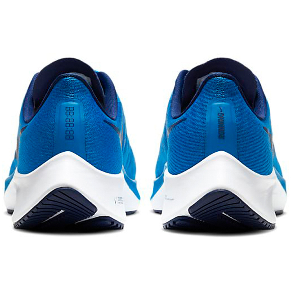 Nike Pegasus 37