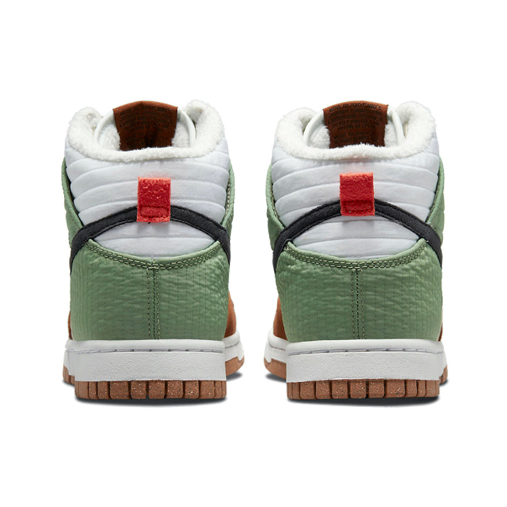 Nike Dunk High “Toasty”