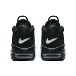 Nike Air More Uptempo tri-color air