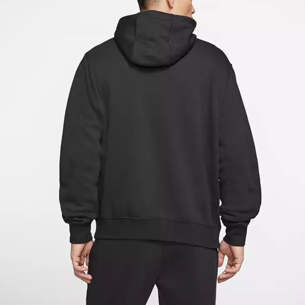 Nike SS20