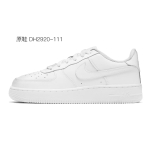 【 】 Nike Air Force 1 LE GS