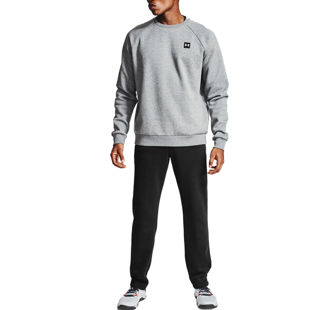 Under Armour Rival