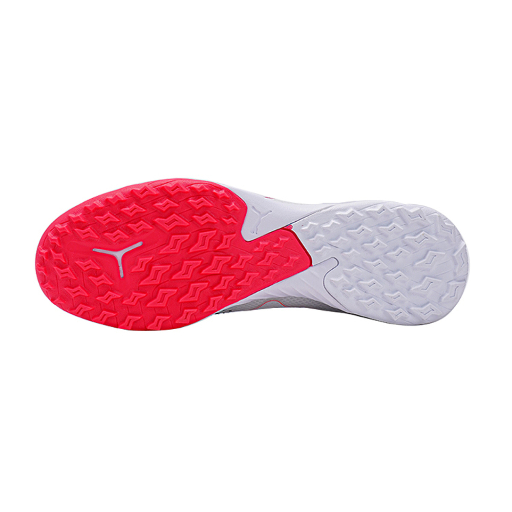 PUMA Future Ultimate Cage TF（ ）
