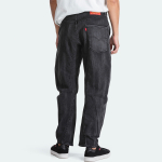Levis Engineered Jeans 570