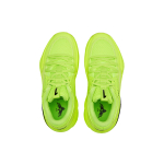 PUMA Court Rider 1.0