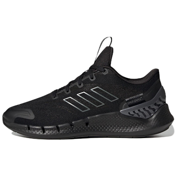 Adidas Climacool Ventania
