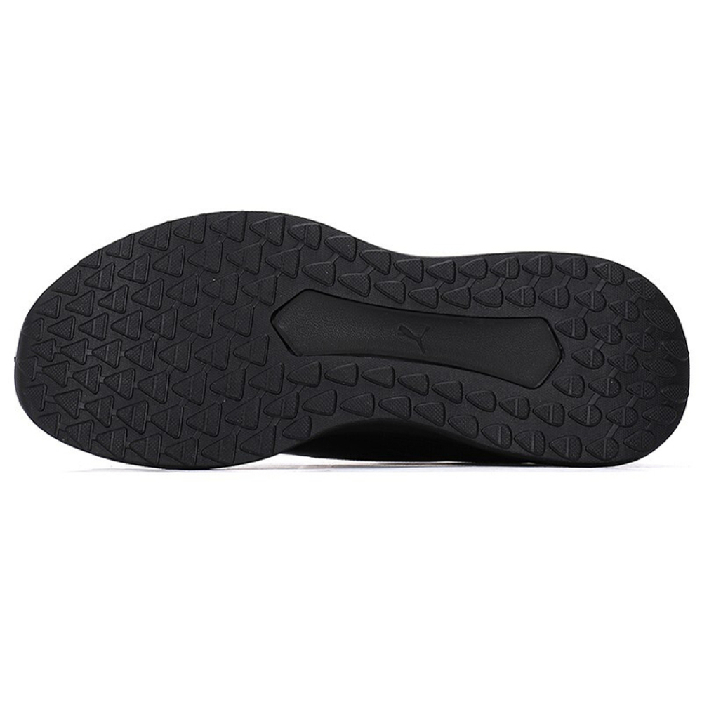 PUMA Twitch Runner