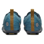 Nike SuperRep Cycle 2 Next Nature
